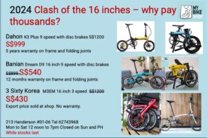 My bike shop henderson best sale