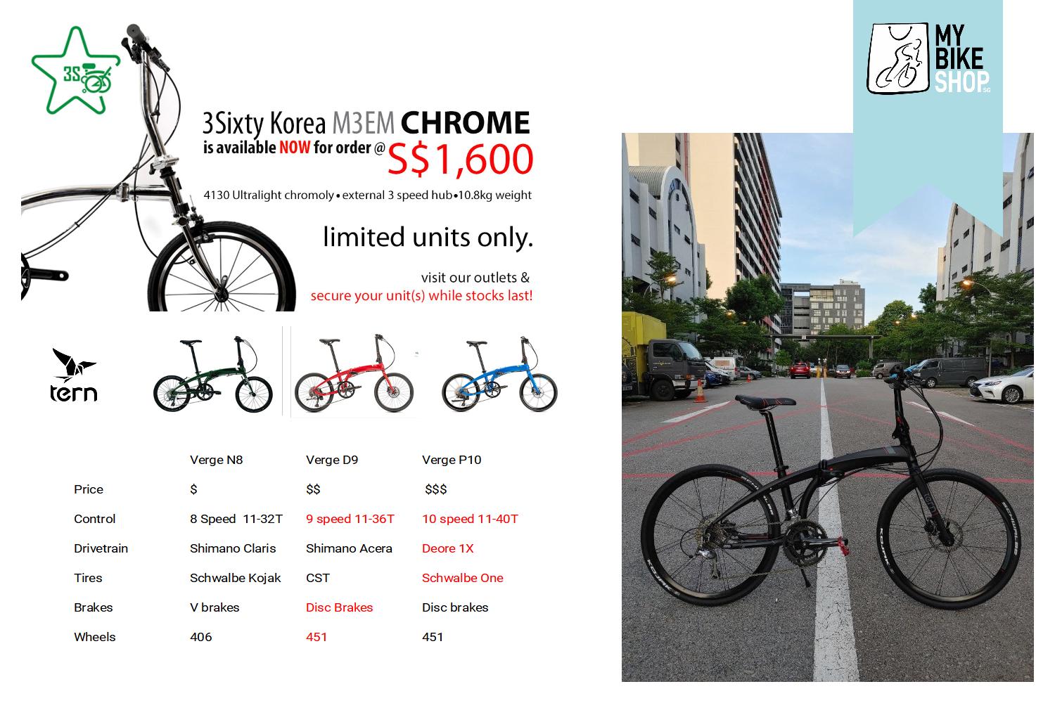 S$1400 - S$3000 FOLDING BIKES