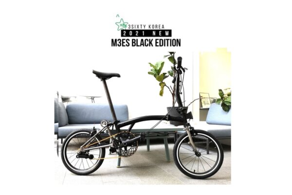 3SIXTY M3ES Trifold "Black Edition" Titanium Front fork and rear triangle (EXPORT)