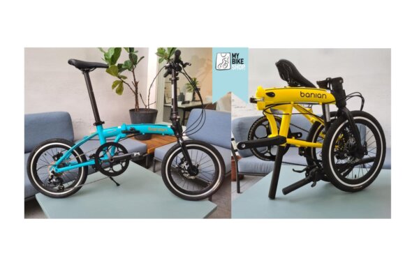 BANIAN Foldable Dream D9 - 16 inch (EXPORT MODEL)