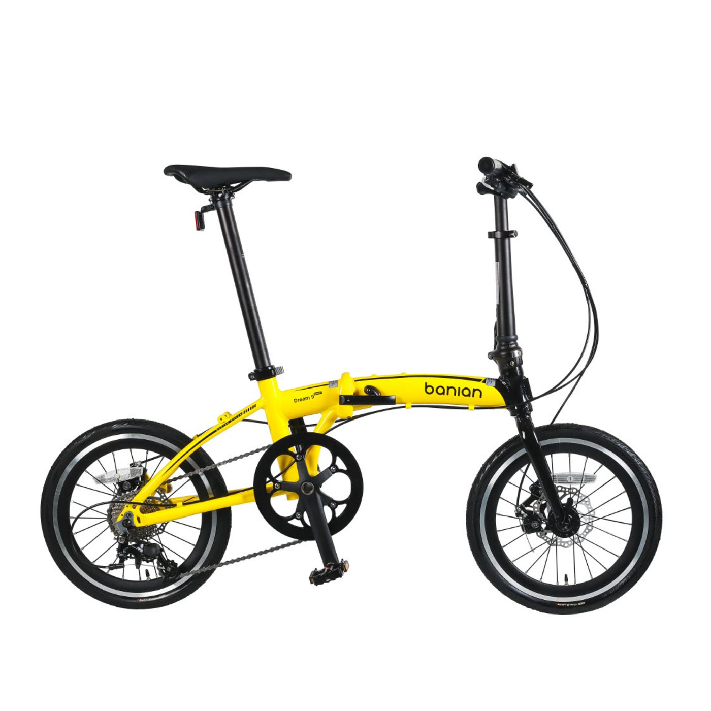 banian folding bike