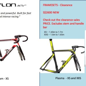 TIME Frame Set Skylon with Aktiv fork (EXPORT) and Final Clearance