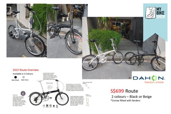 DAHON Foldable Route (EXPORT) - Image 2