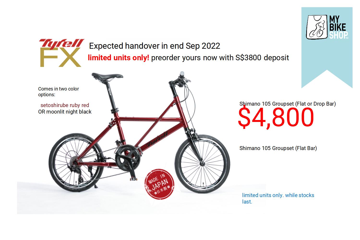 tyrell bike price