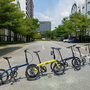 TERN Foldable Link B8 (EXPORT)