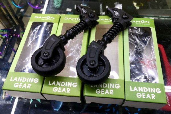 DAHON Landing gear - Image 2