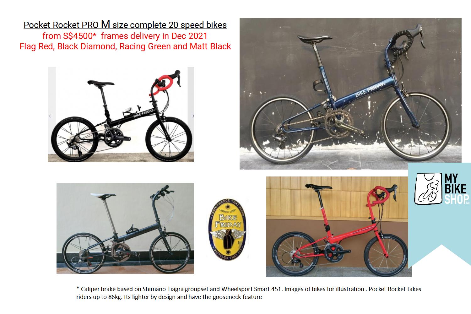 make real bike stationary
