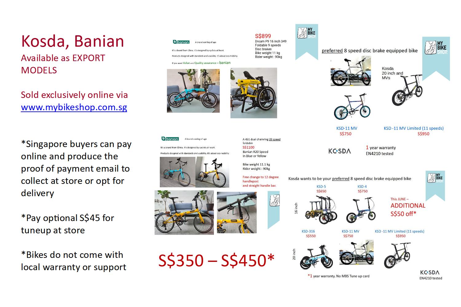 Folding bikes less than S$500*