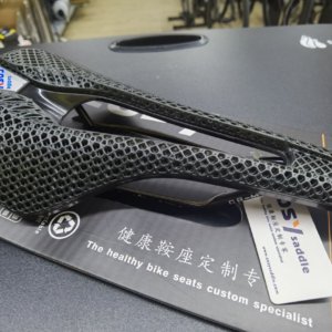 COSY-3D printed saddle (LAST UNITS) - Image 3