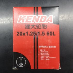 Kenda Inner Tubes - Image 5