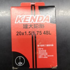 Kenda Inner Tubes - Image 3
