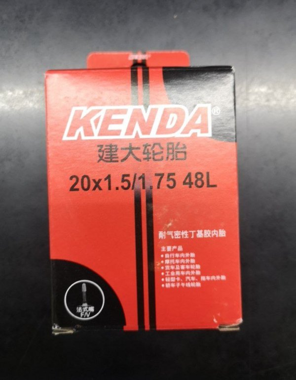 Kenda Inner Tubes - Image 3
