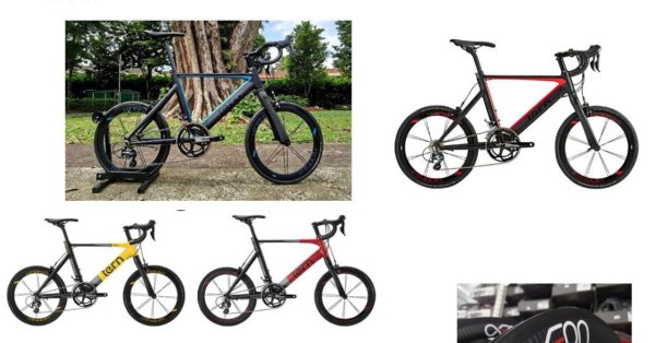 TERN Surge PRO (EXPORT) Clearance